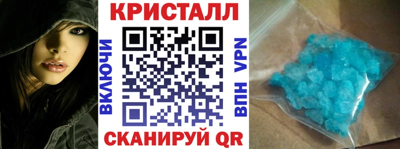 АМФ 97%  Звенигово 