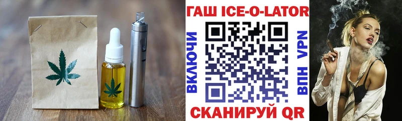 Cannafood марихуана  Звенигово 