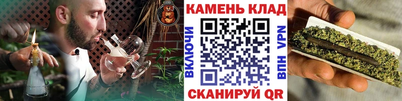 закладки  кракен ССЫЛКА  Гашиш убойный  Звенигово 