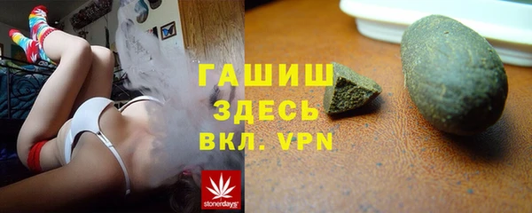 дживик Алзамай
