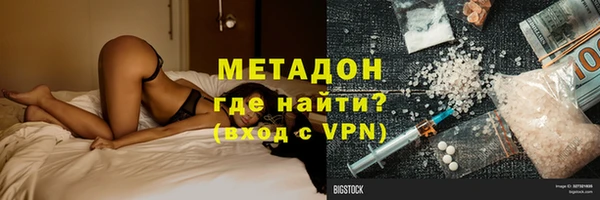mix Покачи