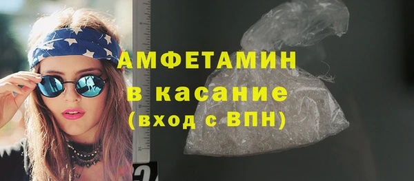 прущие крисы Алексин