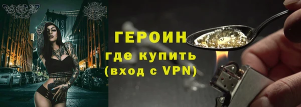 дживик Алзамай