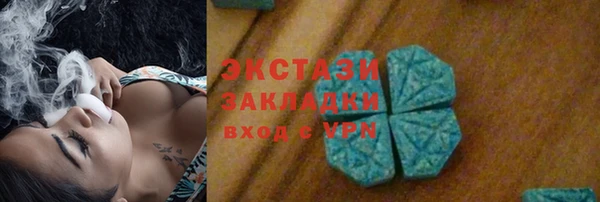 дживик Алзамай