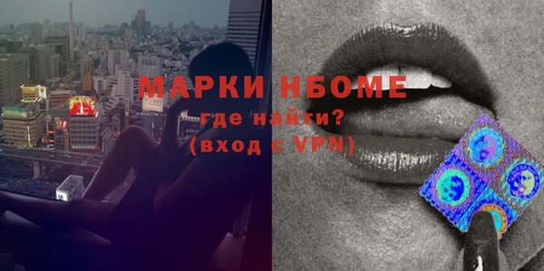 мдпв Покровск