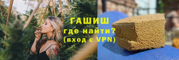 дживик Алзамай